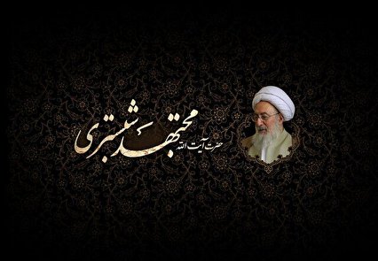 مراسم اربعین آیت الله مجتهد شبستری در تهران برگزار می‌شود