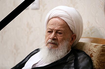 پیام تسلیت جامعه روحانیت مبارز در پی ارتحال آیت الله محفوظی
