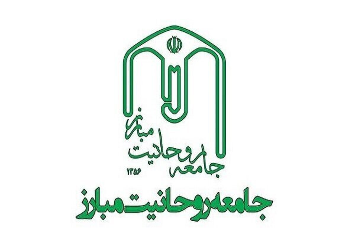 وحدت ملی؛ مهم‌ترین سلاح در برابر توطئه دشمنان