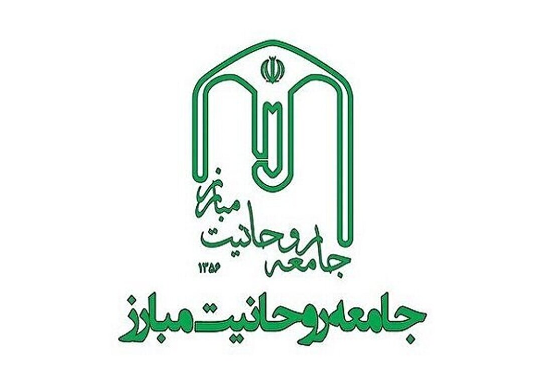 وحدت ملی؛ مهم‌ترین سلاح در برابر توطئه دشمنان