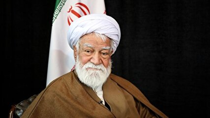 پیام تسلیت جامعه روحانیت مبارز در پی ارتحال آیت الله نعیم آبادی